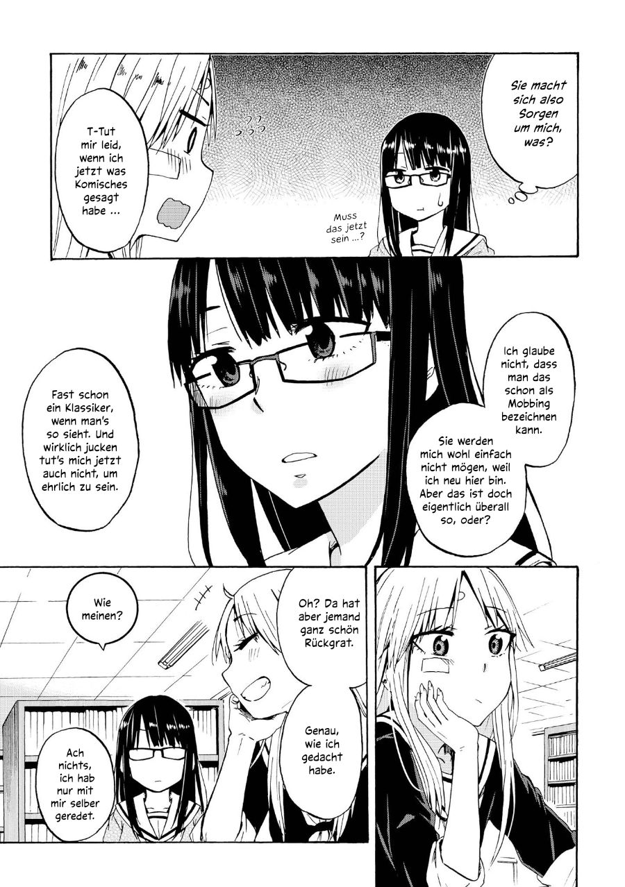 Ai Rabu Yuu yori Aishiteru Kapitel 1 第12页