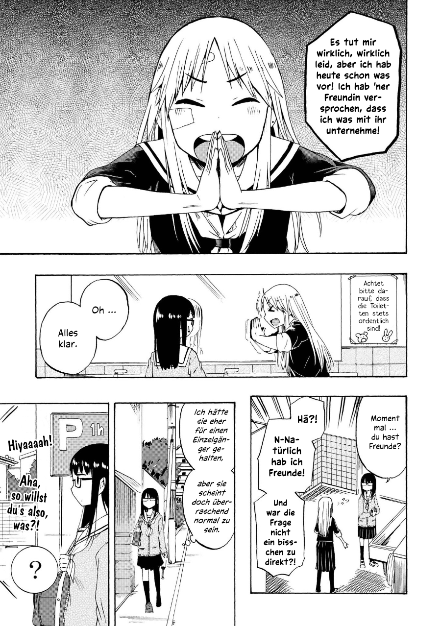 Ai Rabu Yuu yori Aishiteru Kapitel 1 第14页