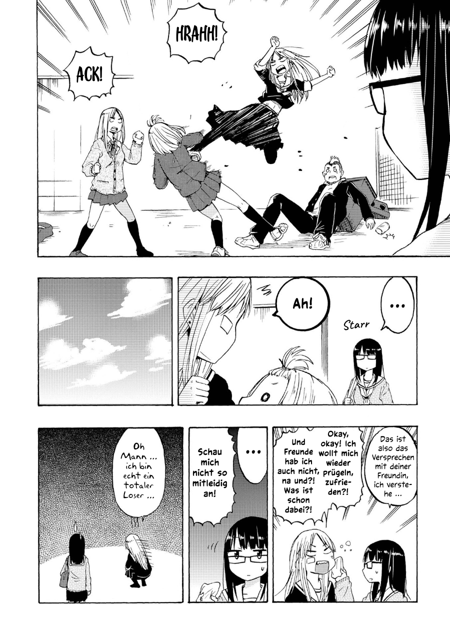 Ai Rabu Yuu yori Aishiteru Kapitel 1 第15页