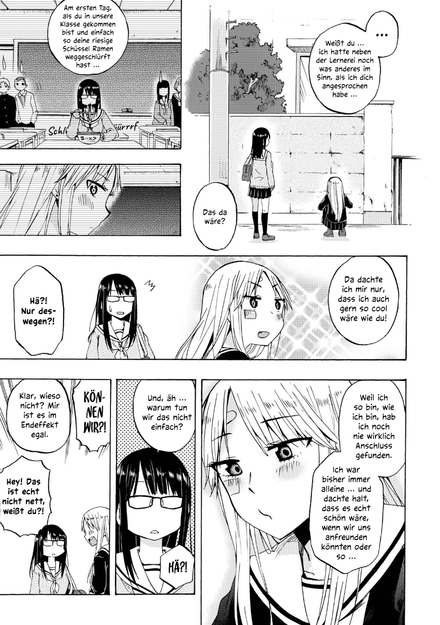 Ai Rabu Yuu yori Aishiteru Kapitel 1 第16页