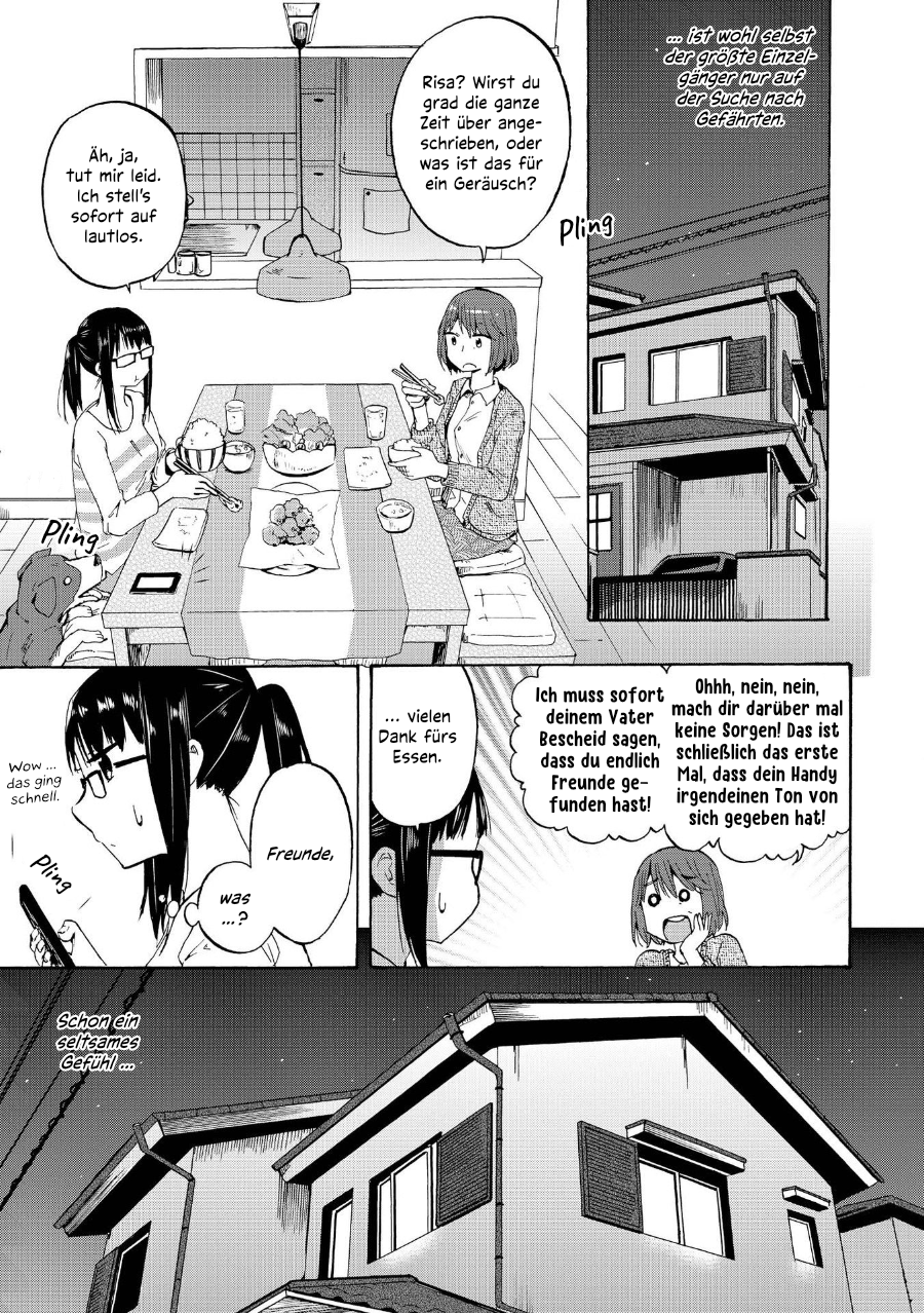 Ai Rabu Yuu yori Aishiteru Kapitel 1 第18页