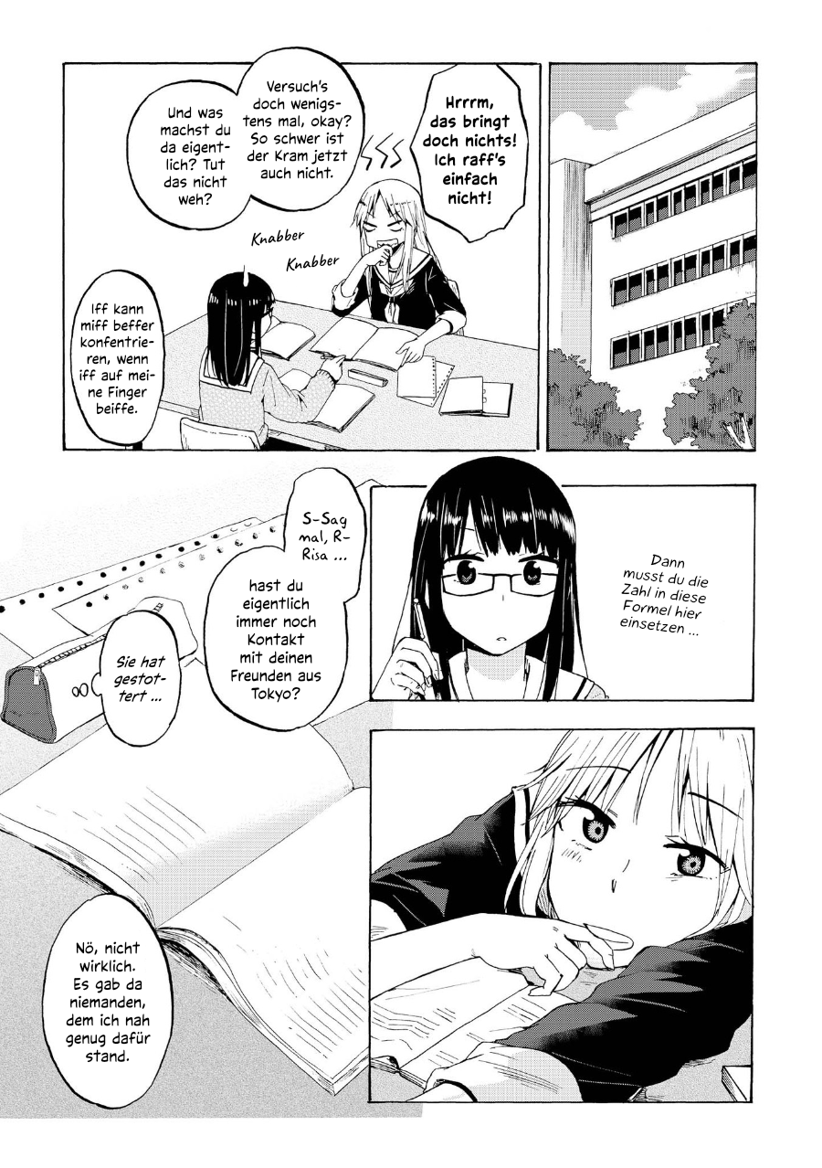 Ai Rabu Yuu yori Aishiteru Kapitel 1 第19页
