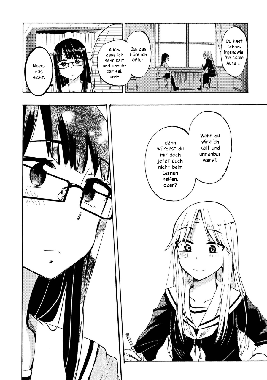 Ai Rabu Yuu yori Aishiteru Kapitel 1 第21页