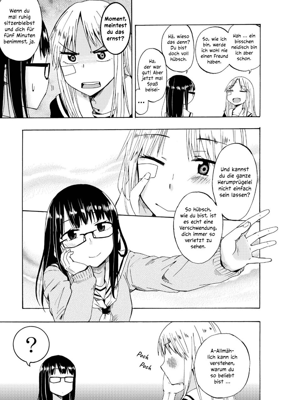 Ai Rabu Yuu yori Aishiteru Kapitel 1 第22页