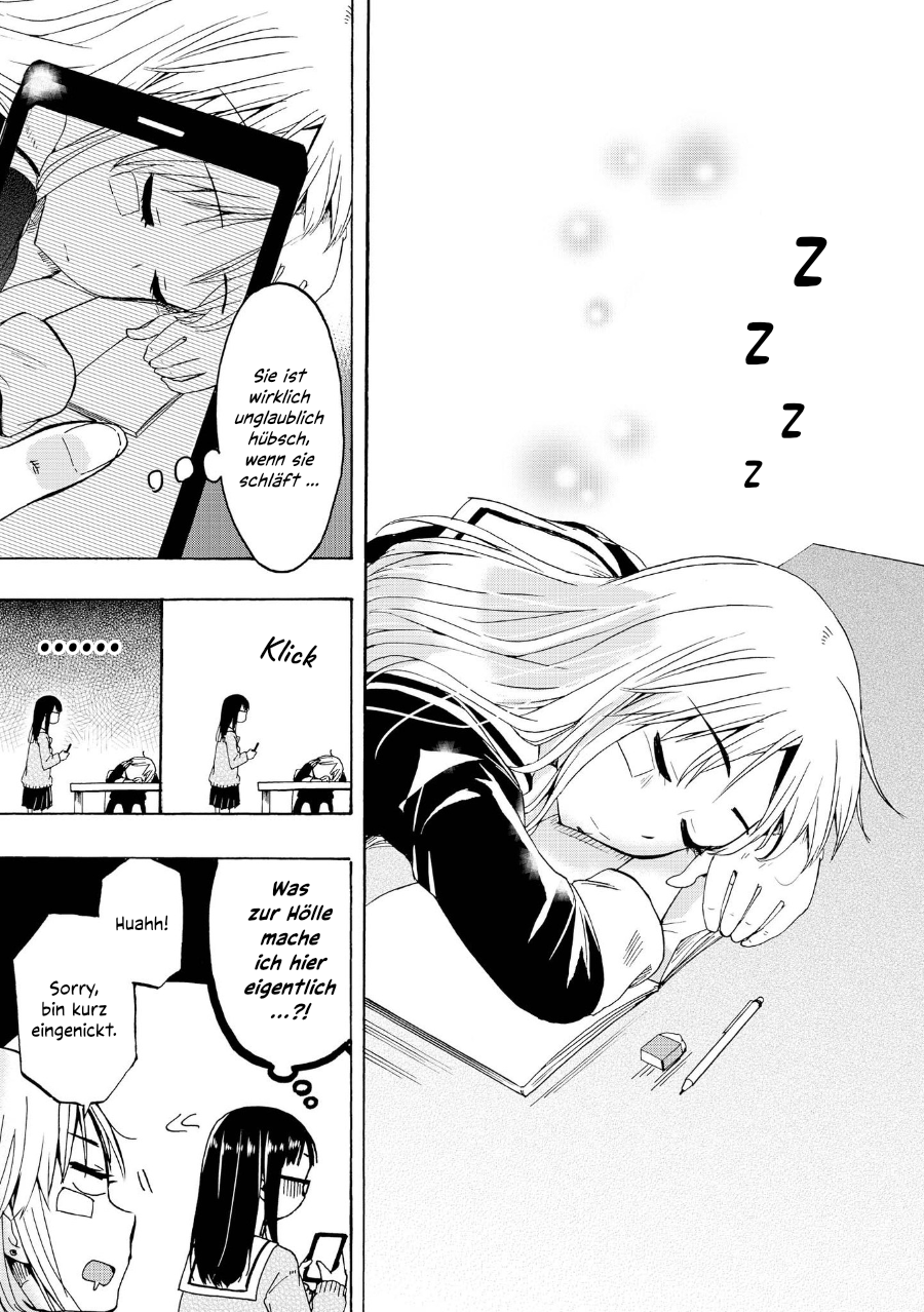 Ai Rabu Yuu yori Aishiteru Kapitel 1 第24页