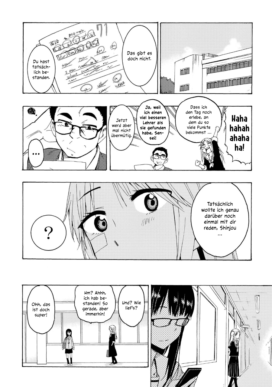 Ai Rabu Yuu yori Aishiteru Kapitel 1 第25页