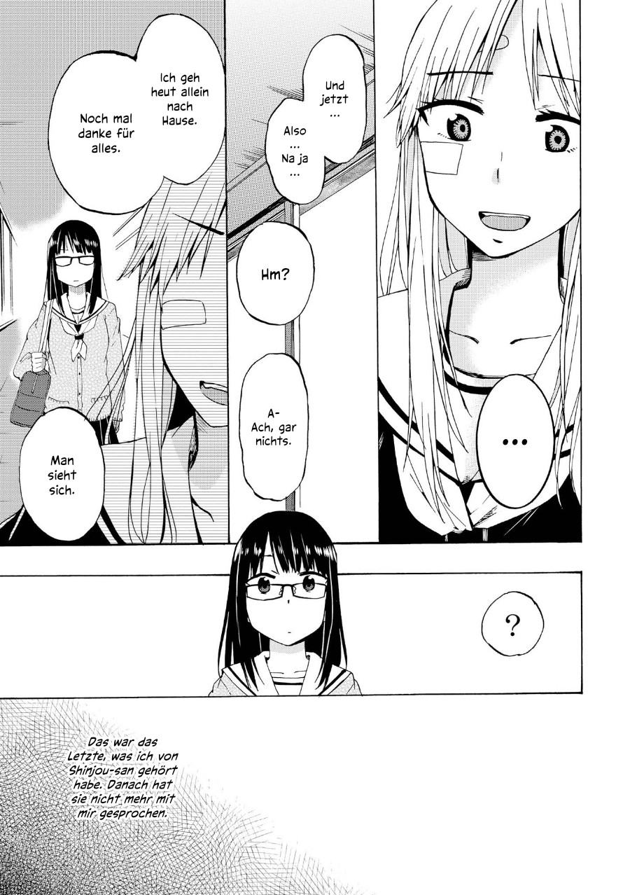 Ai Rabu Yuu yori Aishiteru Kapitel 1 第26页