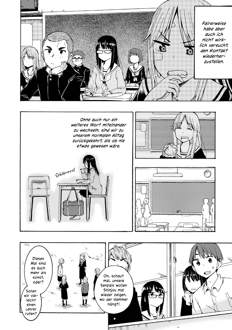 Ai Rabu Yuu yori Aishiteru Kapitel 1 第27页