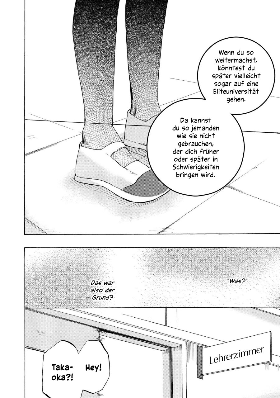 Ai Rabu Yuu yori Aishiteru Kapitel 1 第29页
