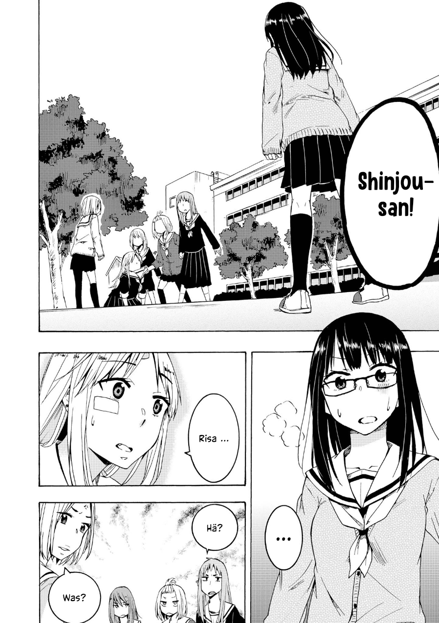 Ai Rabu Yuu yori Aishiteru Kapitel 1 第31页
