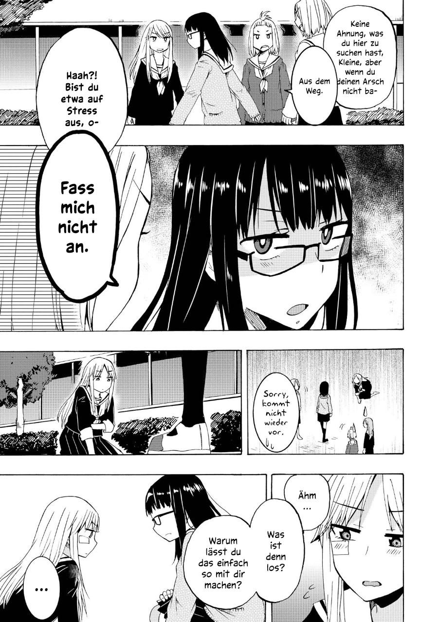 Ai Rabu Yuu yori Aishiteru Kapitel 1 第32页