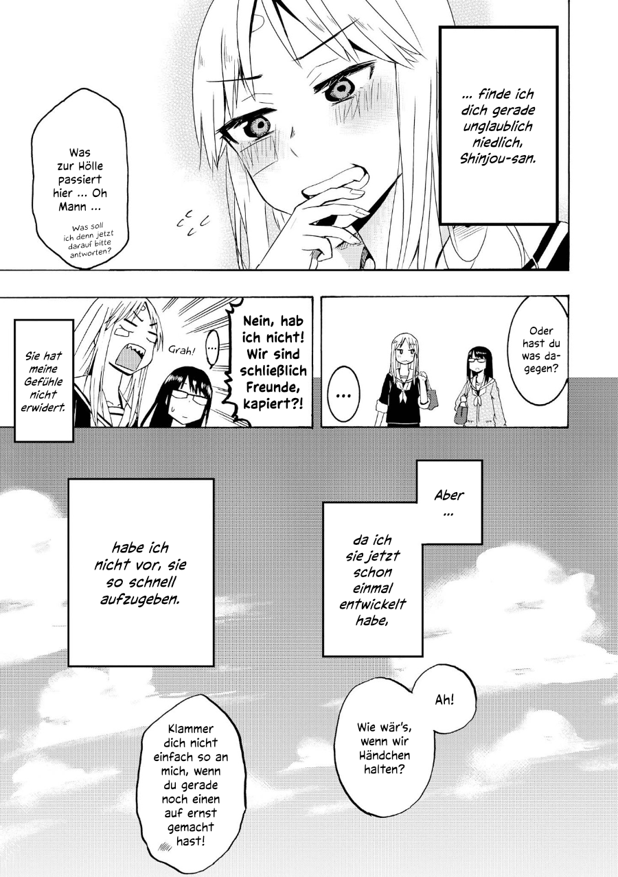 Ai Rabu Yuu yori Aishiteru Kapitel 1 第36页