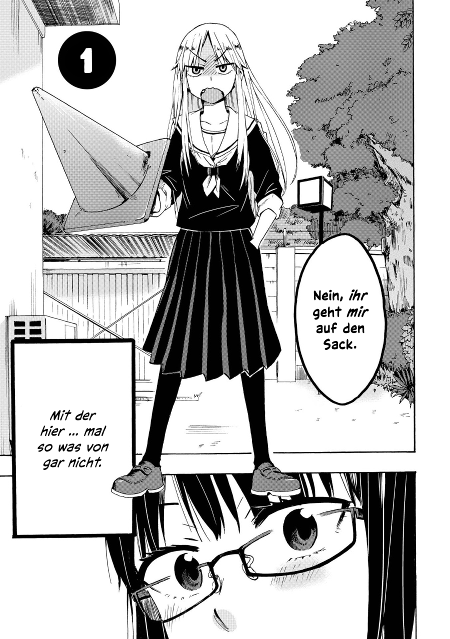 Ai Rabu Yuu yori Aishiteru Kapitel 1 第6页
