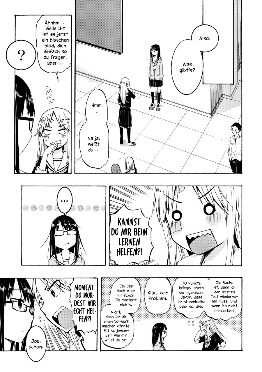 Ai Rabu Yuu yori Aishiteru Kapitel 1 第10页