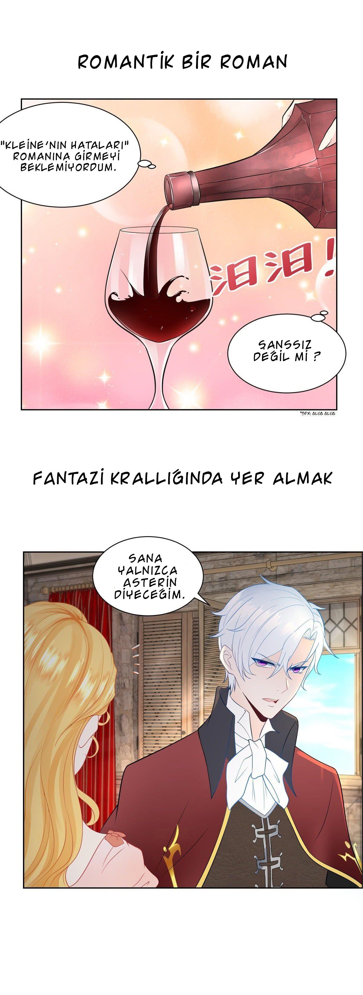 I Just Want to Be a Useless Duke's Daughter Ch. 0 第2页