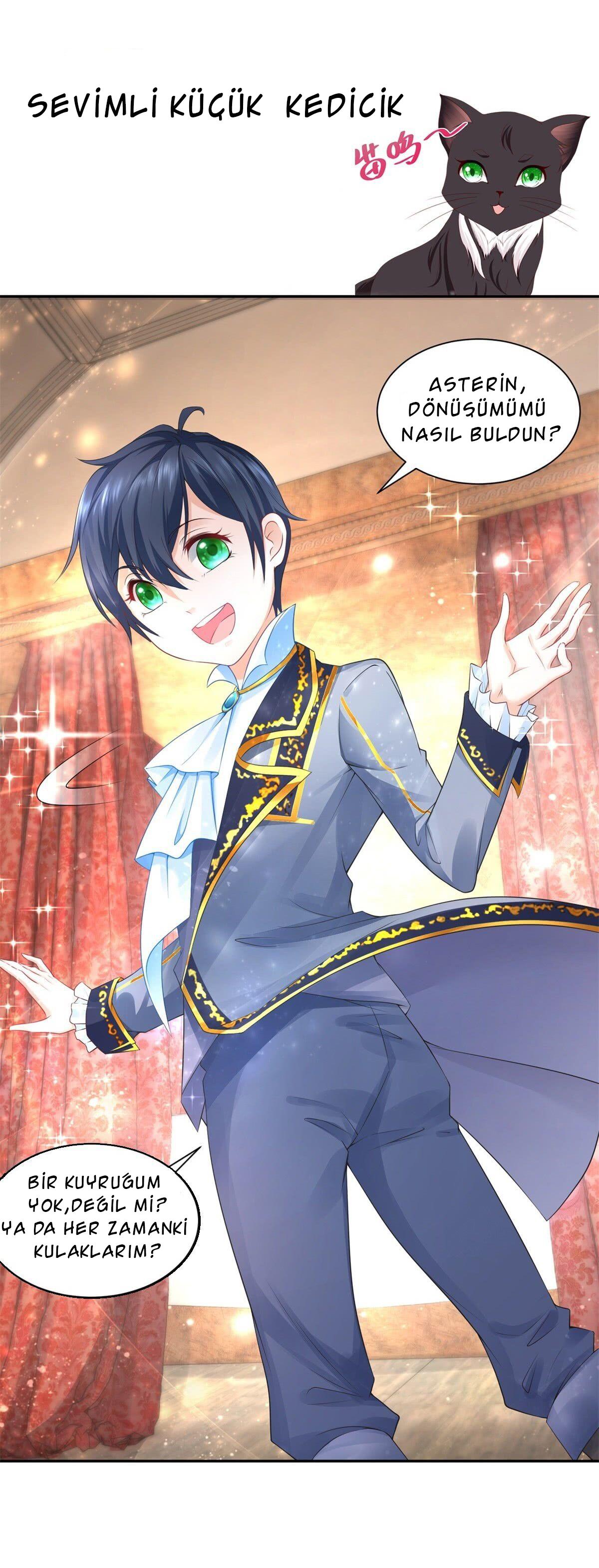 I Just Want to Be a Useless Duke's Daughter Ch. 0 第6页