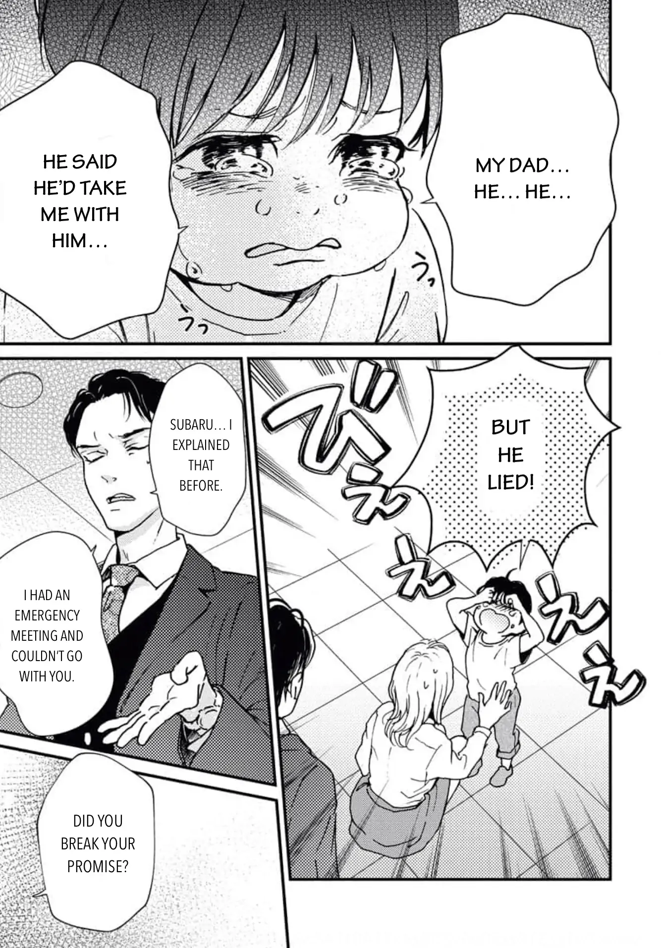 Sweet Love With the President Oneshot 第11页