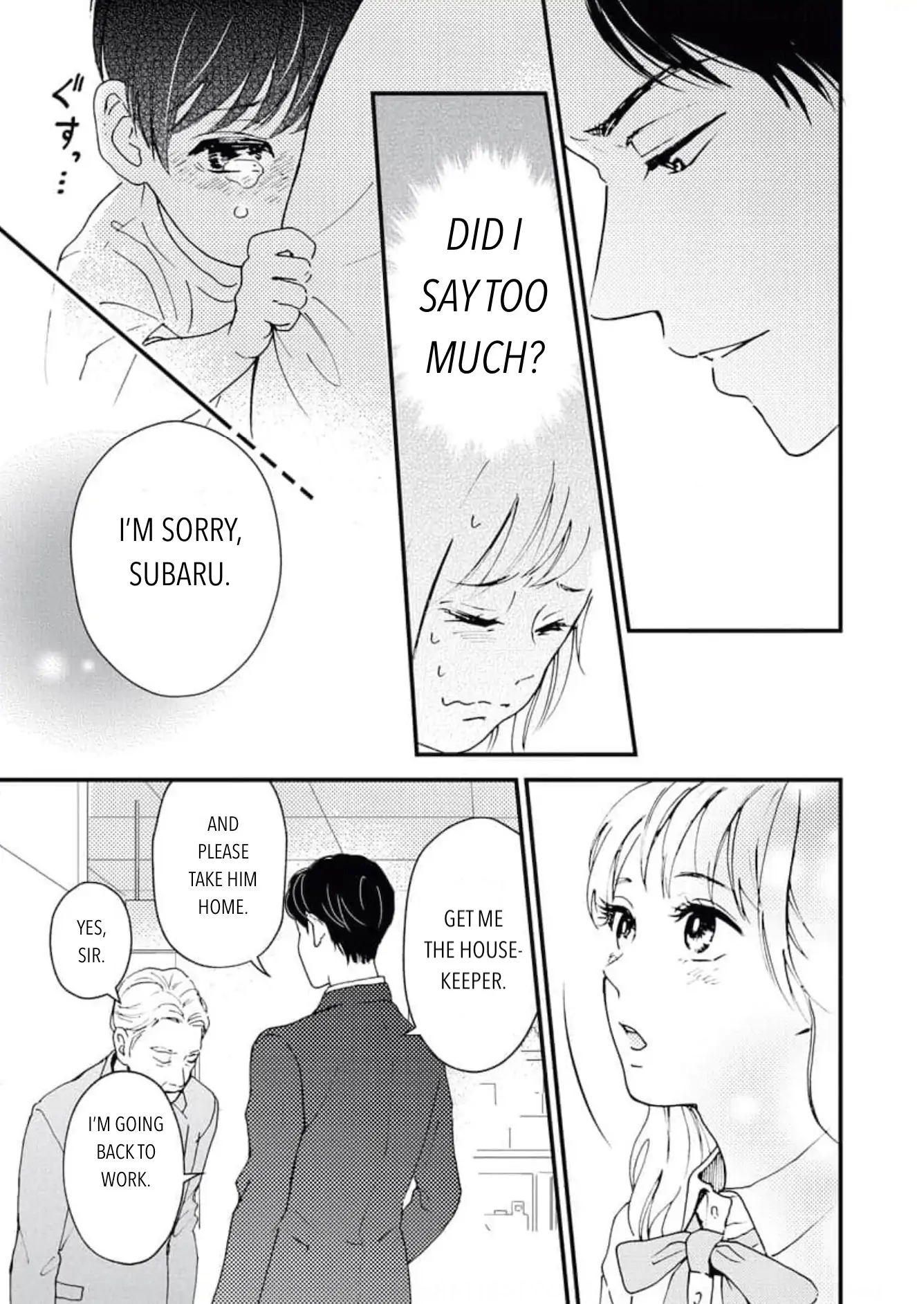 Sweet Love With the President Oneshot 第13页