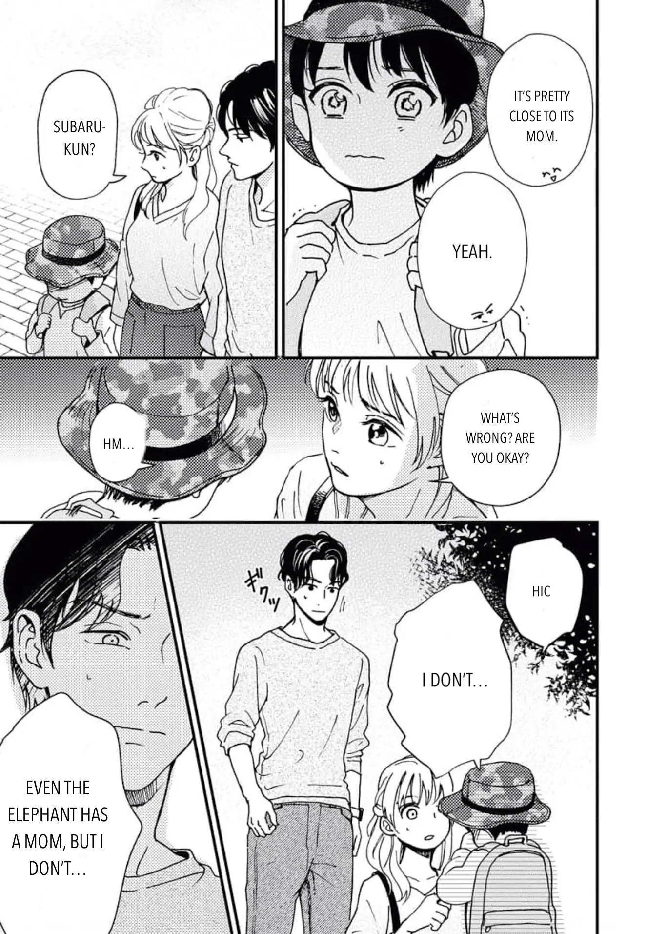 Sweet Love With the President Oneshot 第19页