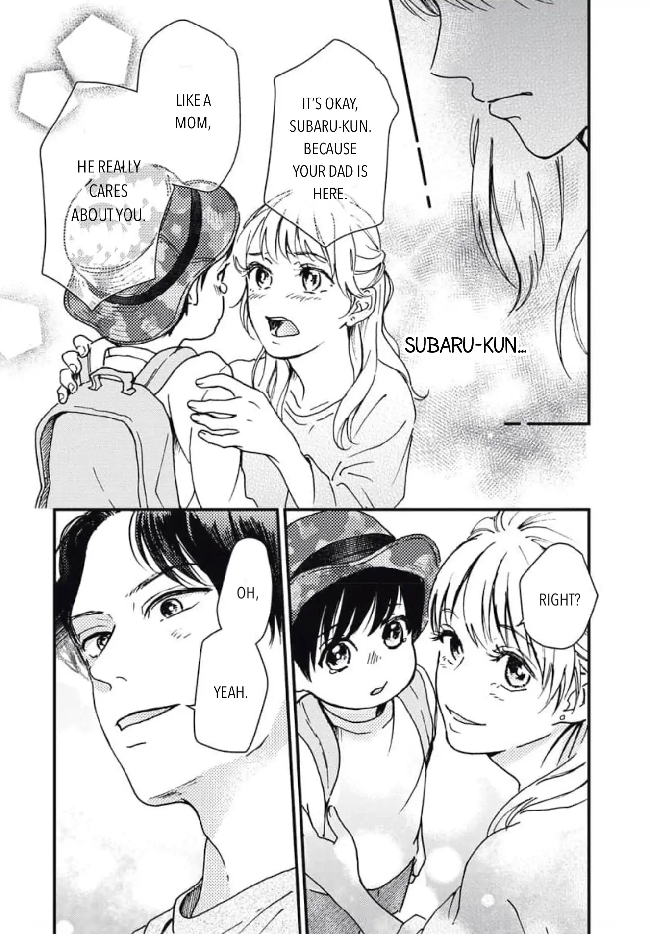 Sweet Love With the President Oneshot 第20页