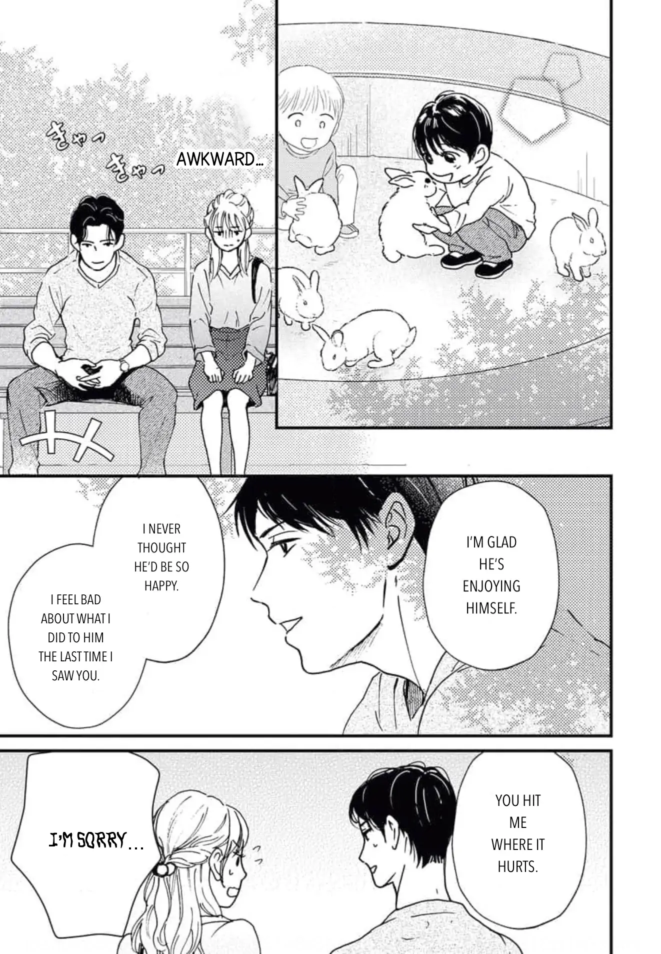 Sweet Love With the President Oneshot 第23页