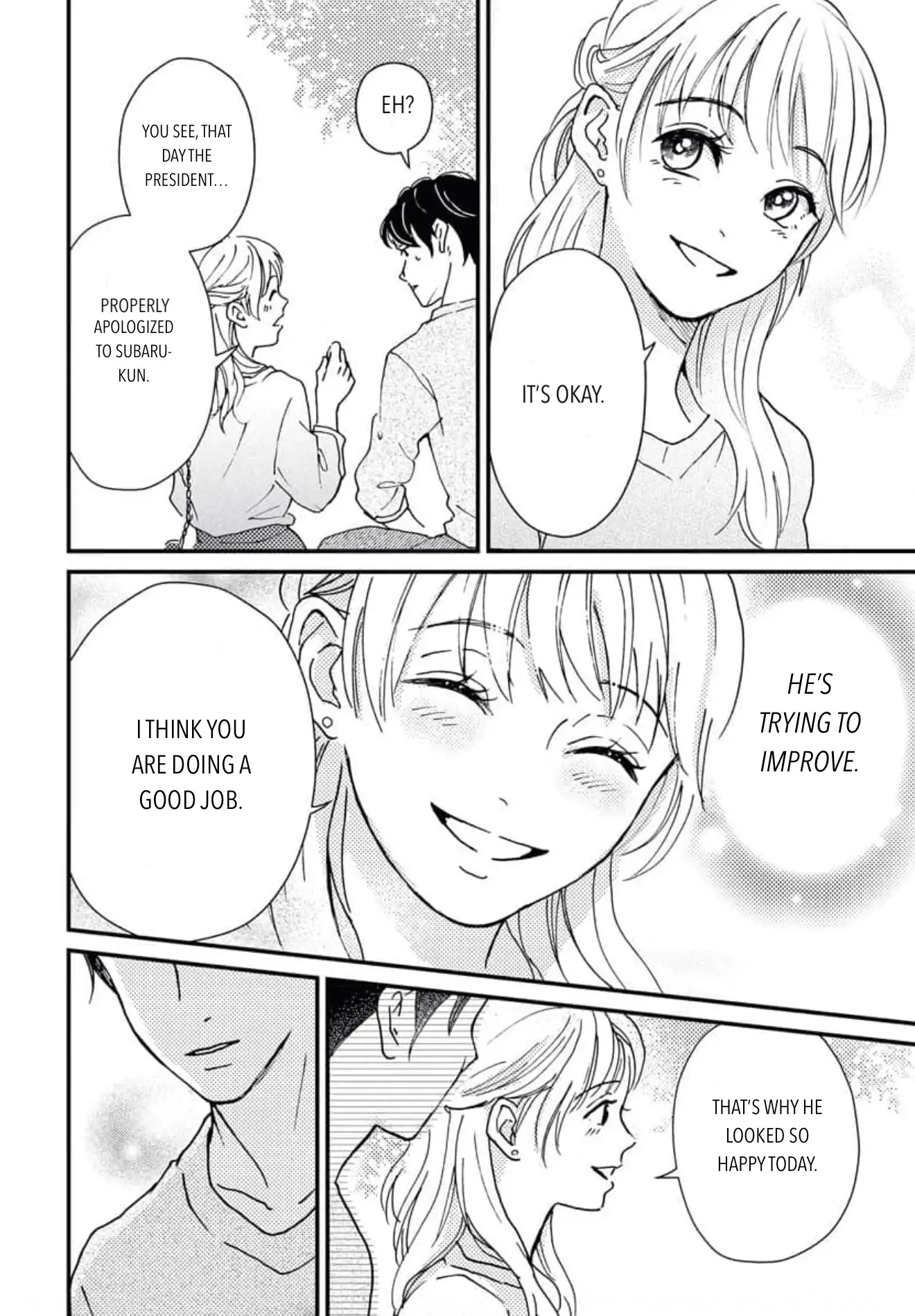Sweet Love With the President Oneshot 第26页