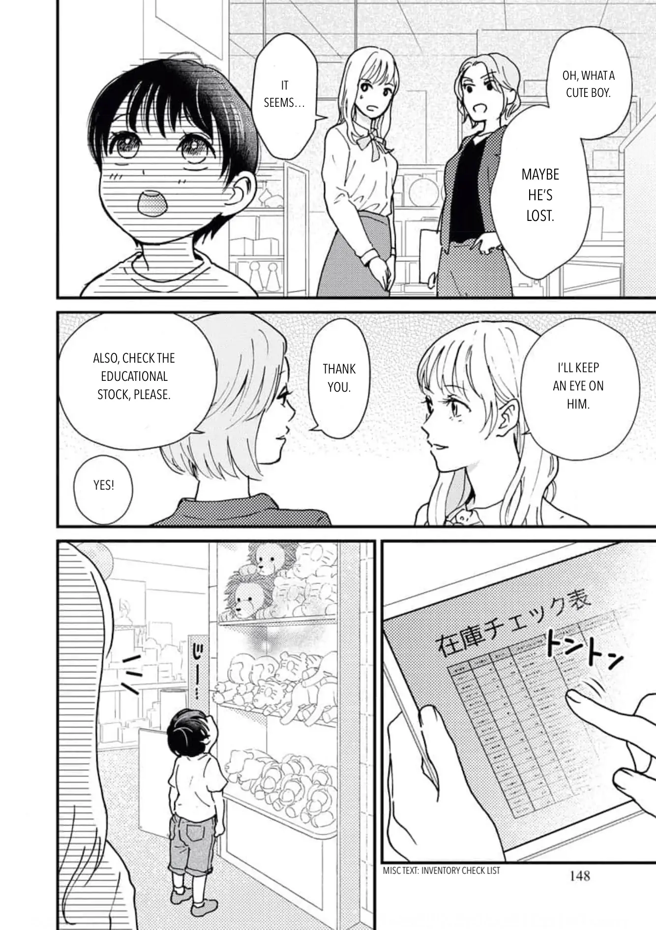 Sweet Love With the President 第4页