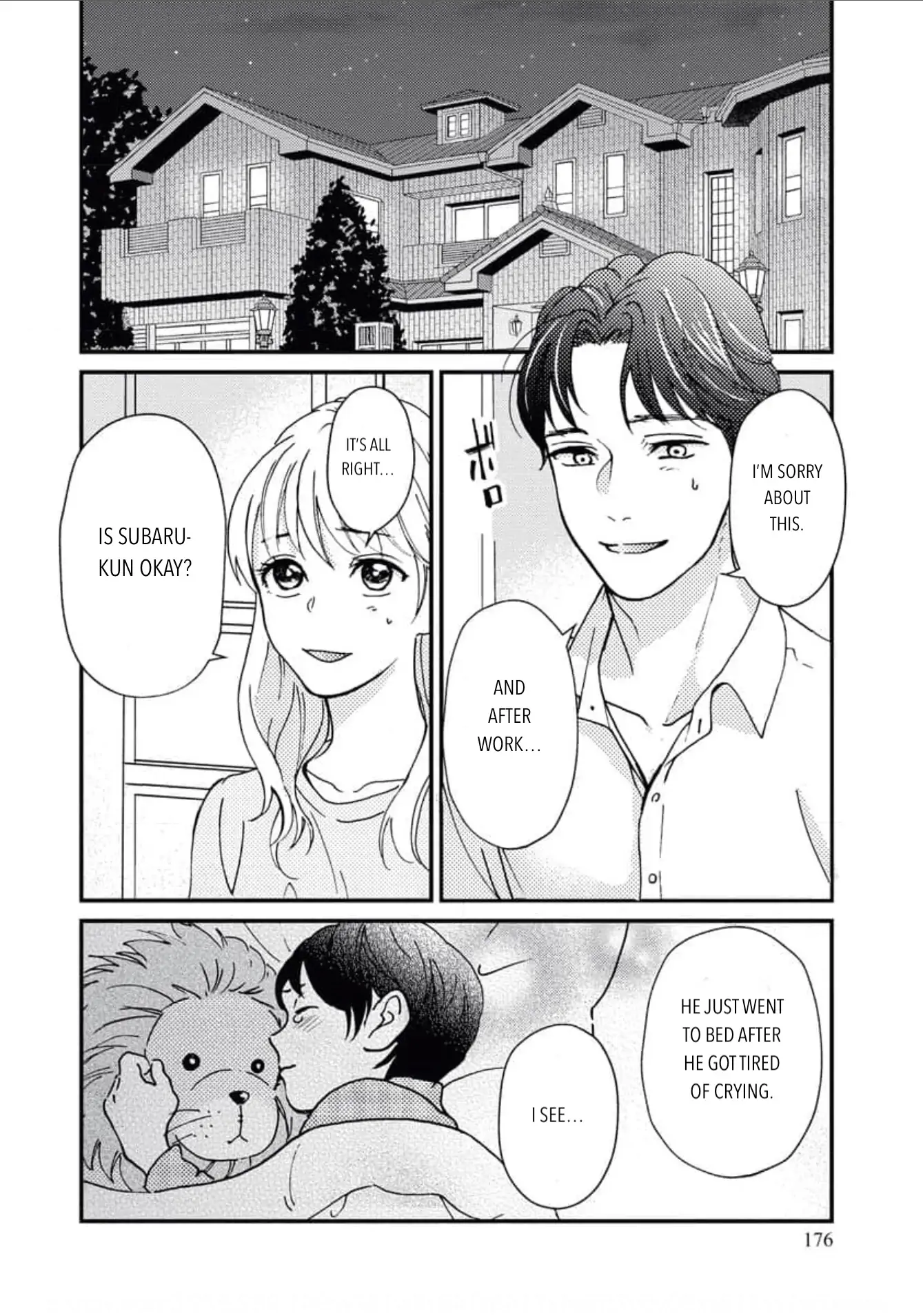 Sweet Love With the President Oneshot 第32页