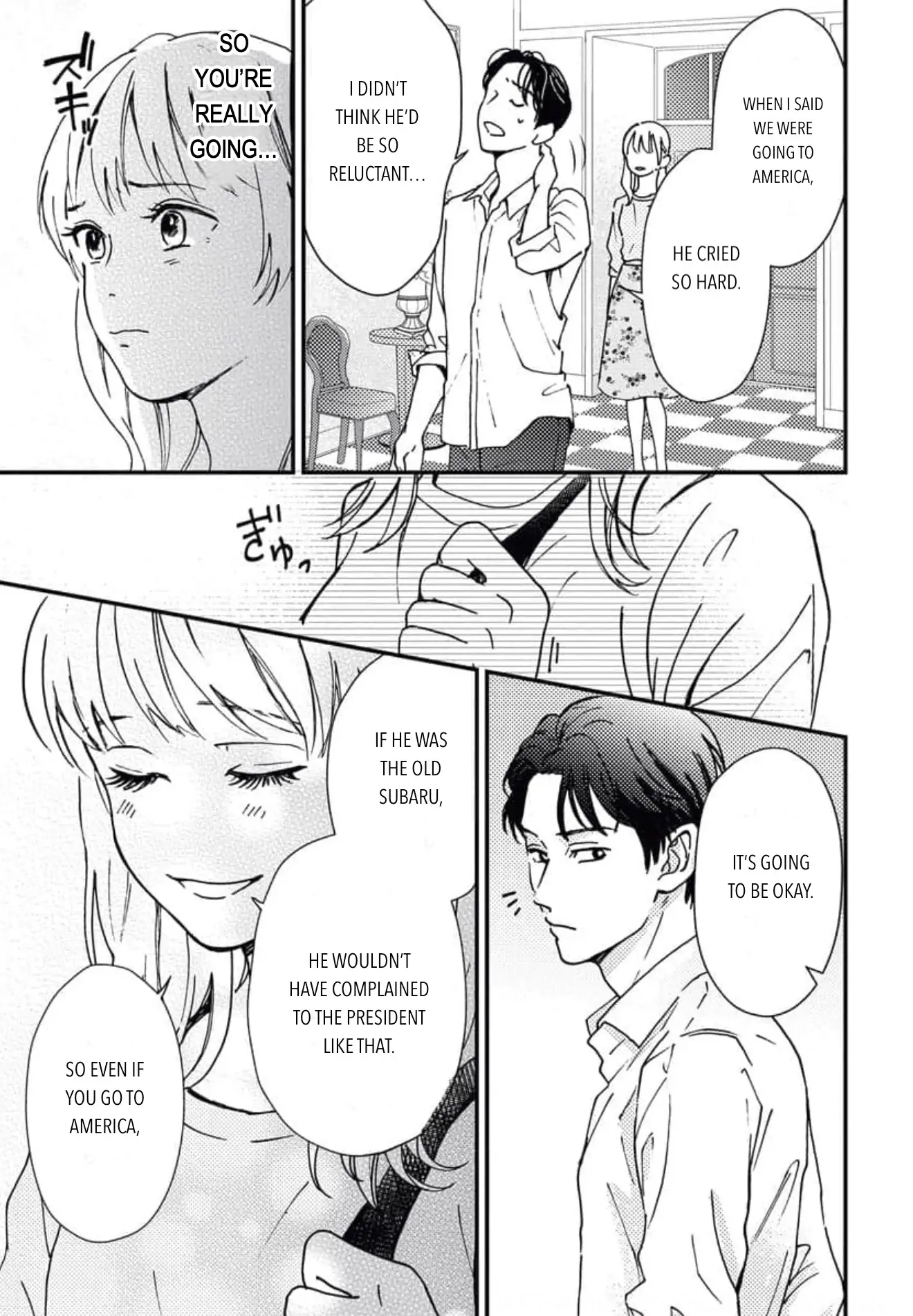 Sweet Love With the President Oneshot 第33页
