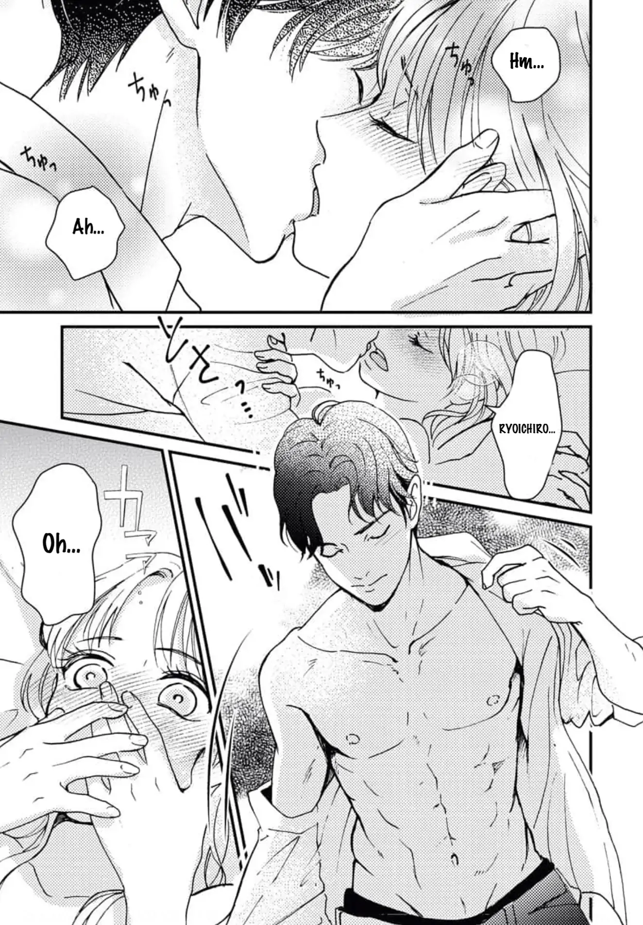 Sweet Love With the President Oneshot 第37页