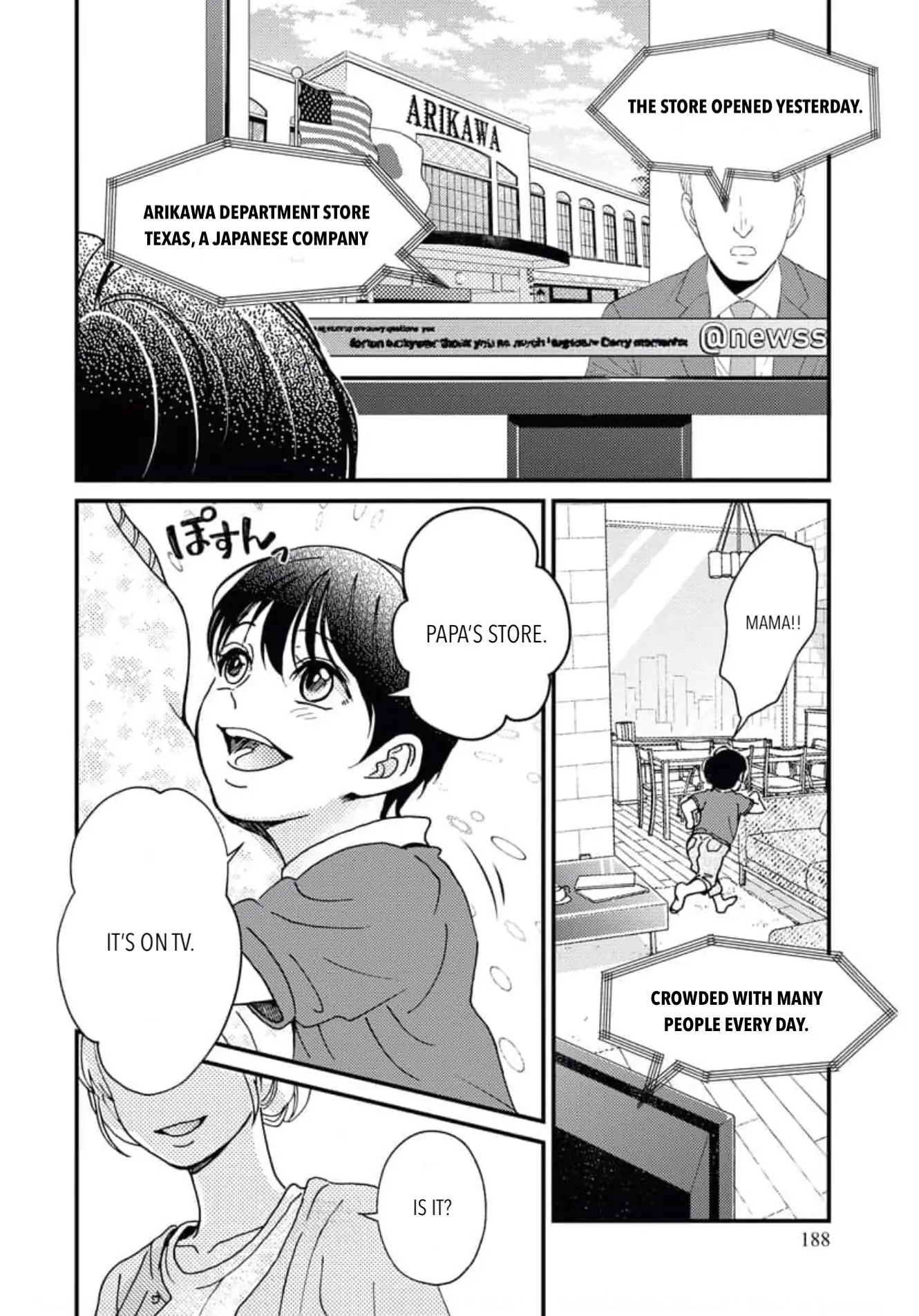 Sweet Love With the President Oneshot 第44页