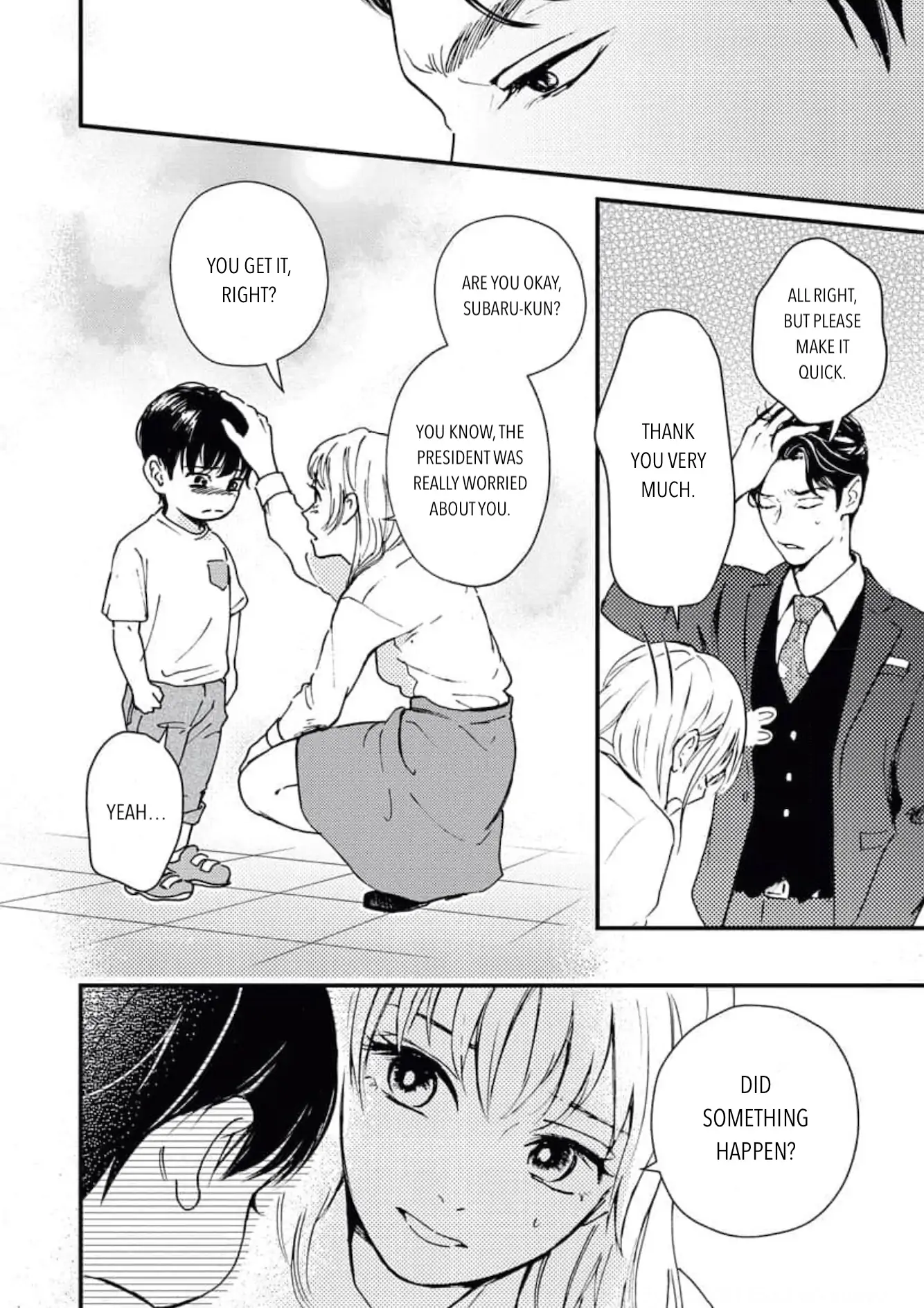 Sweet Love With the President Oneshot 第10页