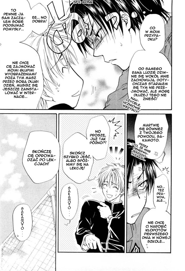 Princess Princess Vol. 1 Ch. 1 第28页