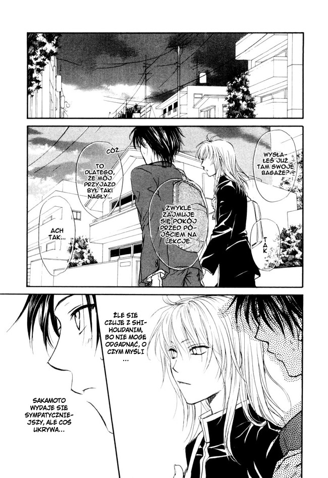 Princess Princess Vol. 1 Ch. 1 第30页