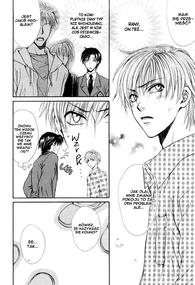 Princess Princess Vol. 1 Ch. 1 第35页