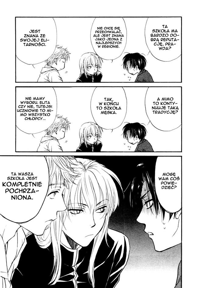 Princess Princess Vol. 1 Ch. 1 第40页