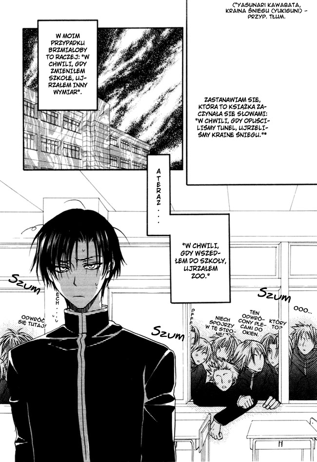 Princess Princess Vol. 1 Ch. 1 第43页