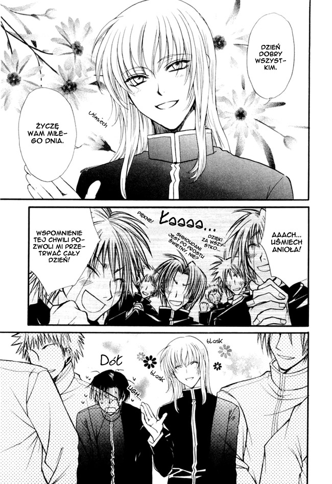Princess Princess Vol. 1 Ch. 1 第46页