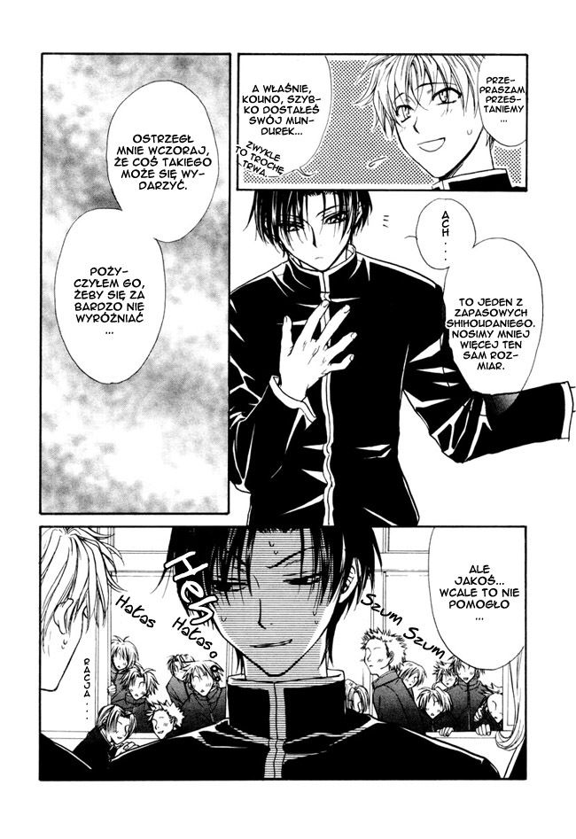 Princess Princess Vol. 1 Ch. 1 第51页