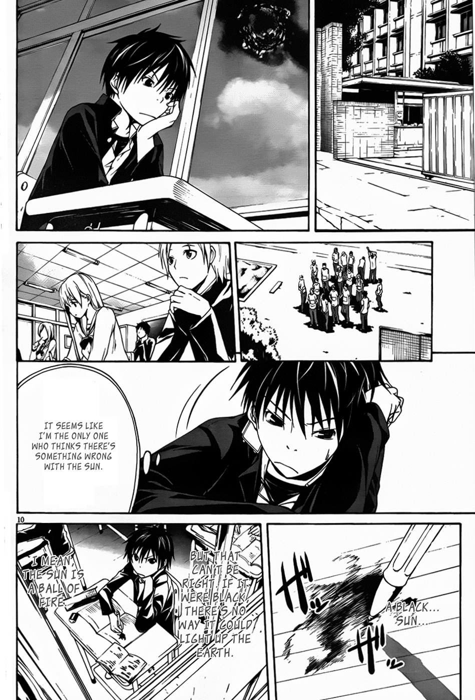 Trinity Seven Administer & A Ring 第18页