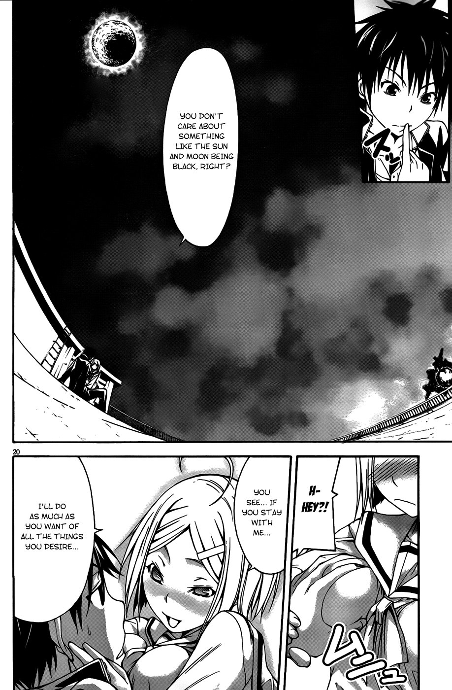 Trinity Seven Administer & A Ring 第28页