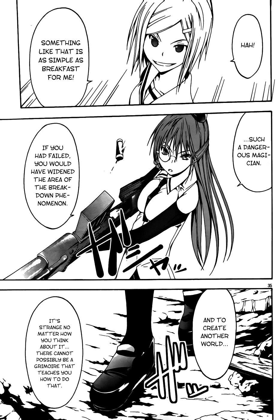 Trinity Seven Administer & A Ring 第42页