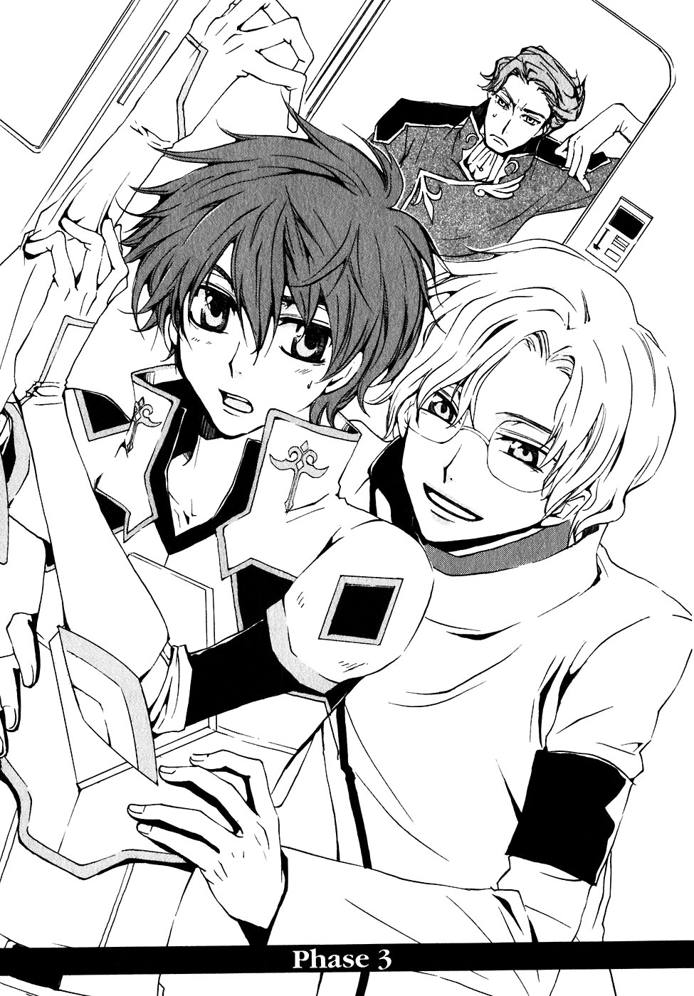 Code Geass: Suzaku of the Counterattack Fase 3 第2页