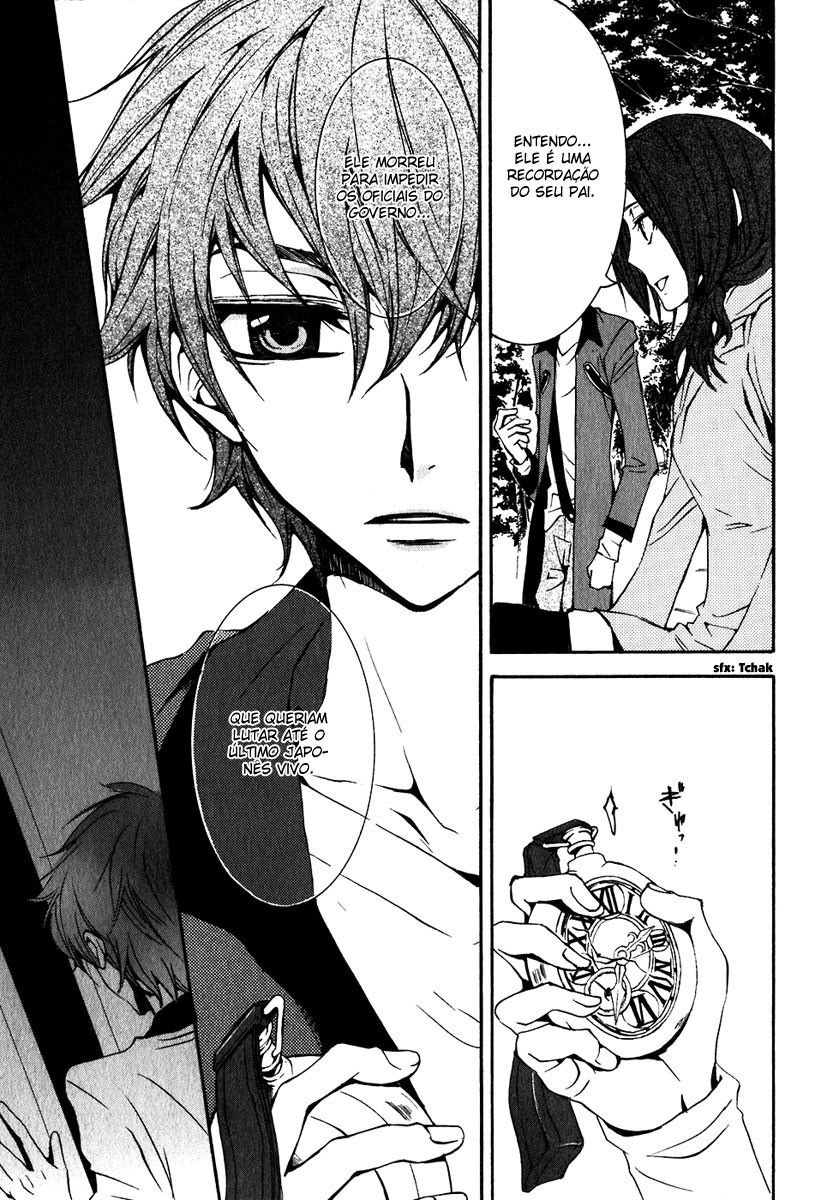 Code Geass: Suzaku of the Counterattack Fase 3 第20页