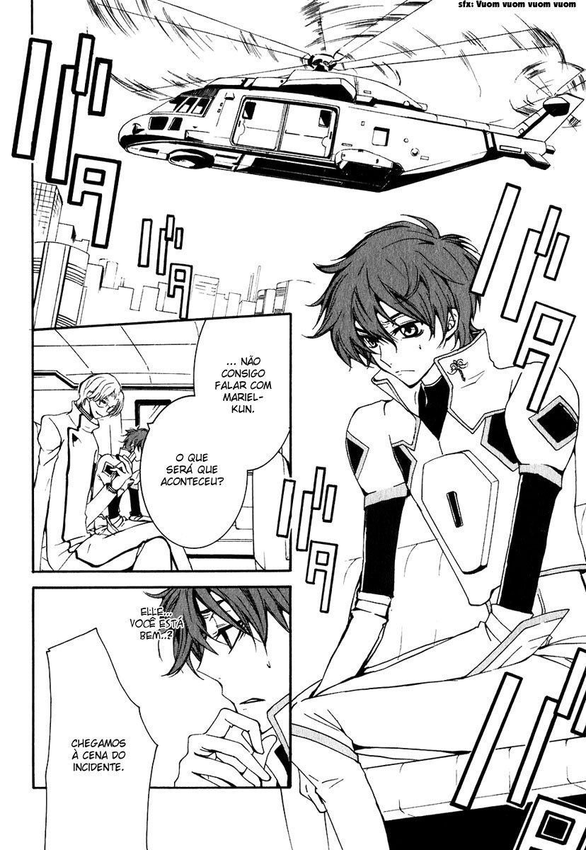 Code Geass: Suzaku of the Counterattack Fase 3 第41页