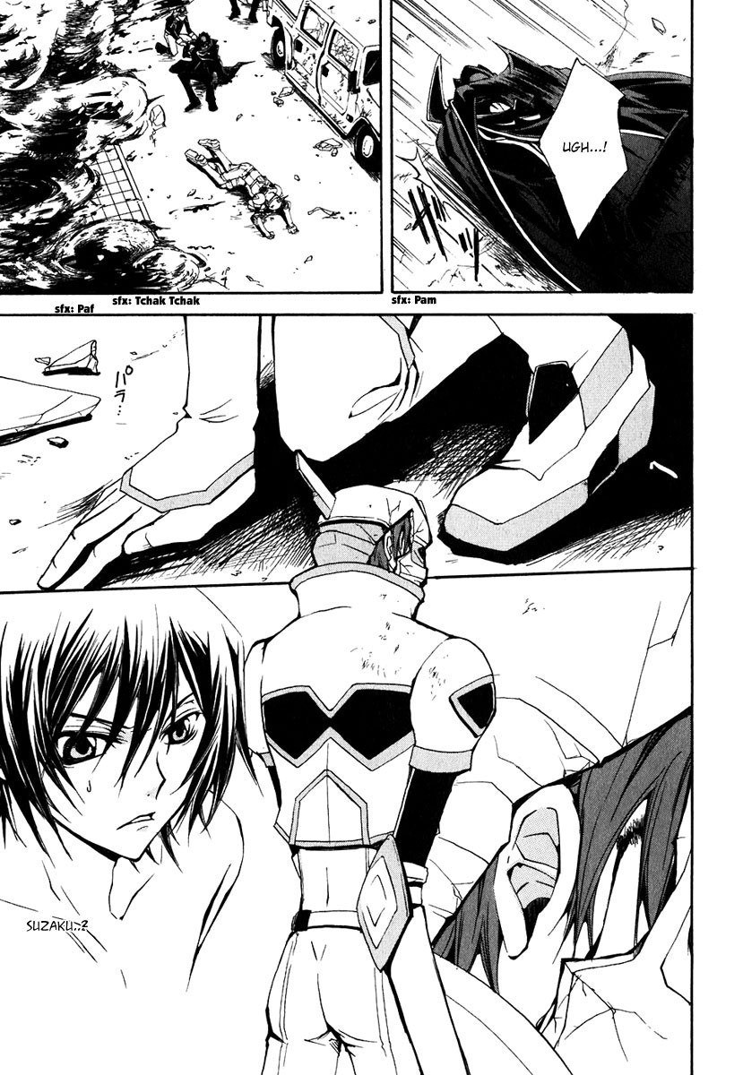 Code Geass: Suzaku of the Counterattack Fase 3 第51页