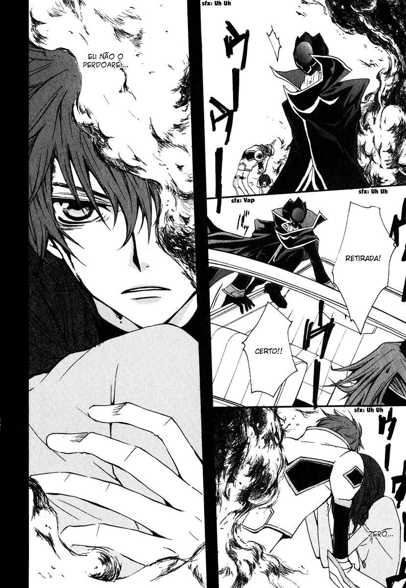 Code Geass: Suzaku of the Counterattack Fase 3 第52页