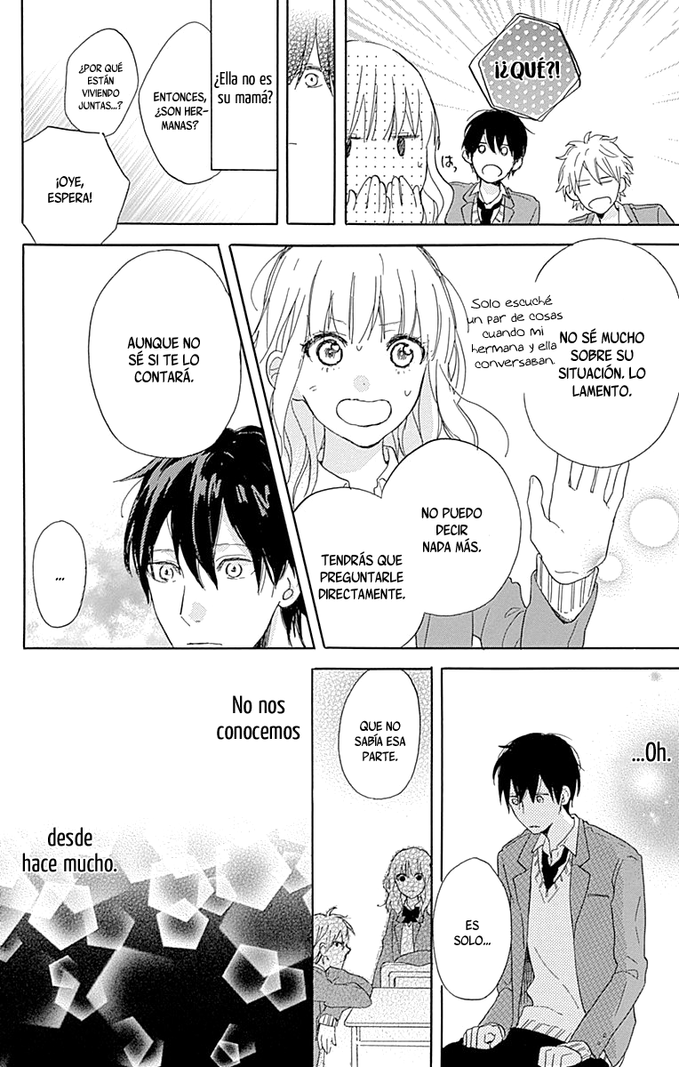 Stella to Mille Feuille Vol. 1 Ch. 3 第11页