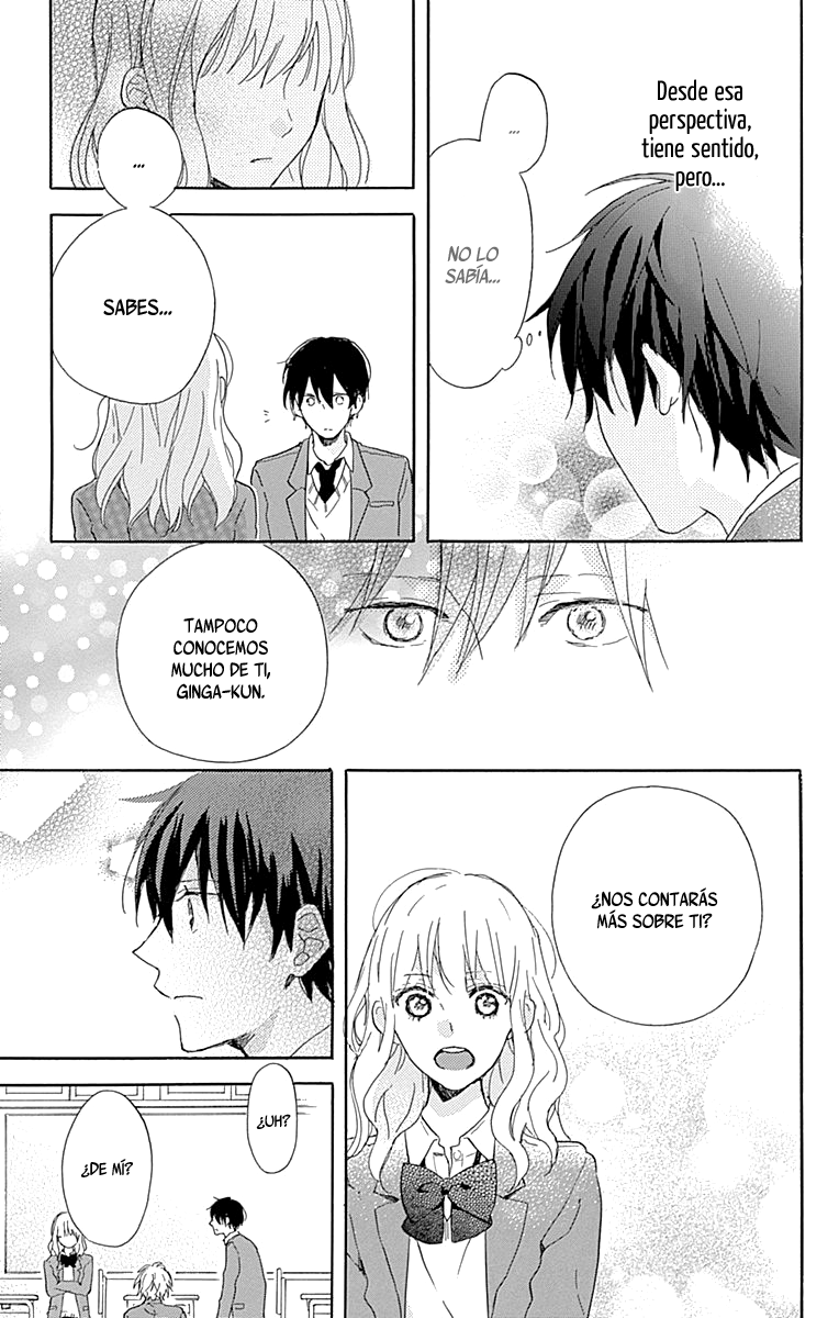 Stella to Mille Feuille Vol. 1 Ch. 3 第12页