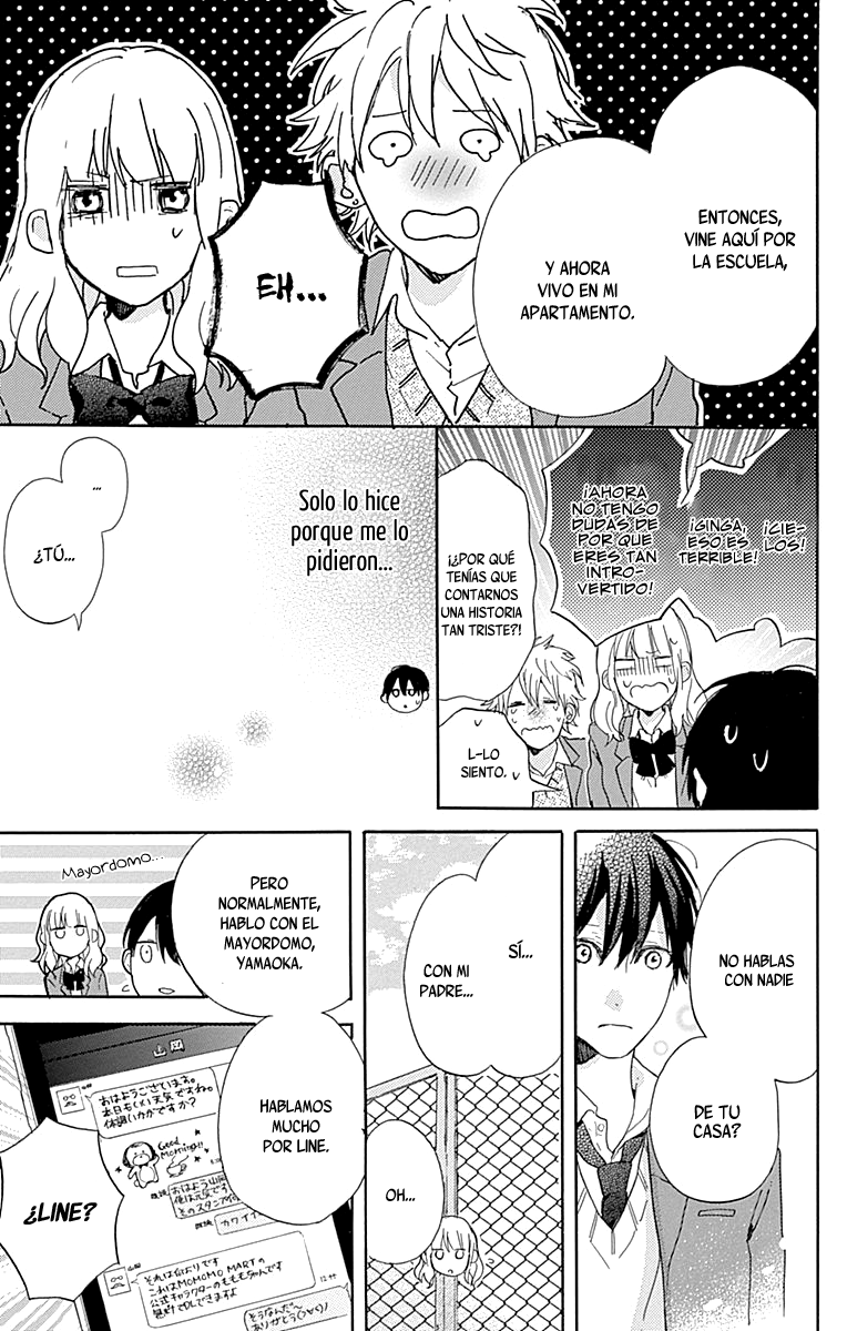 Stella to Mille Feuille Vol. 1 Ch. 3 第14页